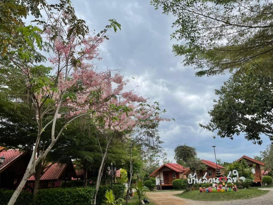 Baan Suan Sukjai Resort Chaiyaphum Ngoại thất bức ảnh